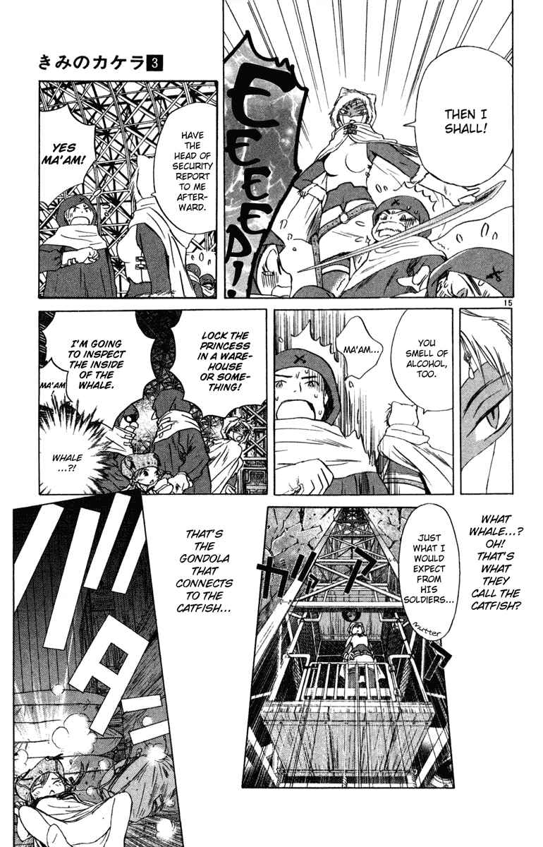 Page 14 Chapter 6 Kimi no Kakera