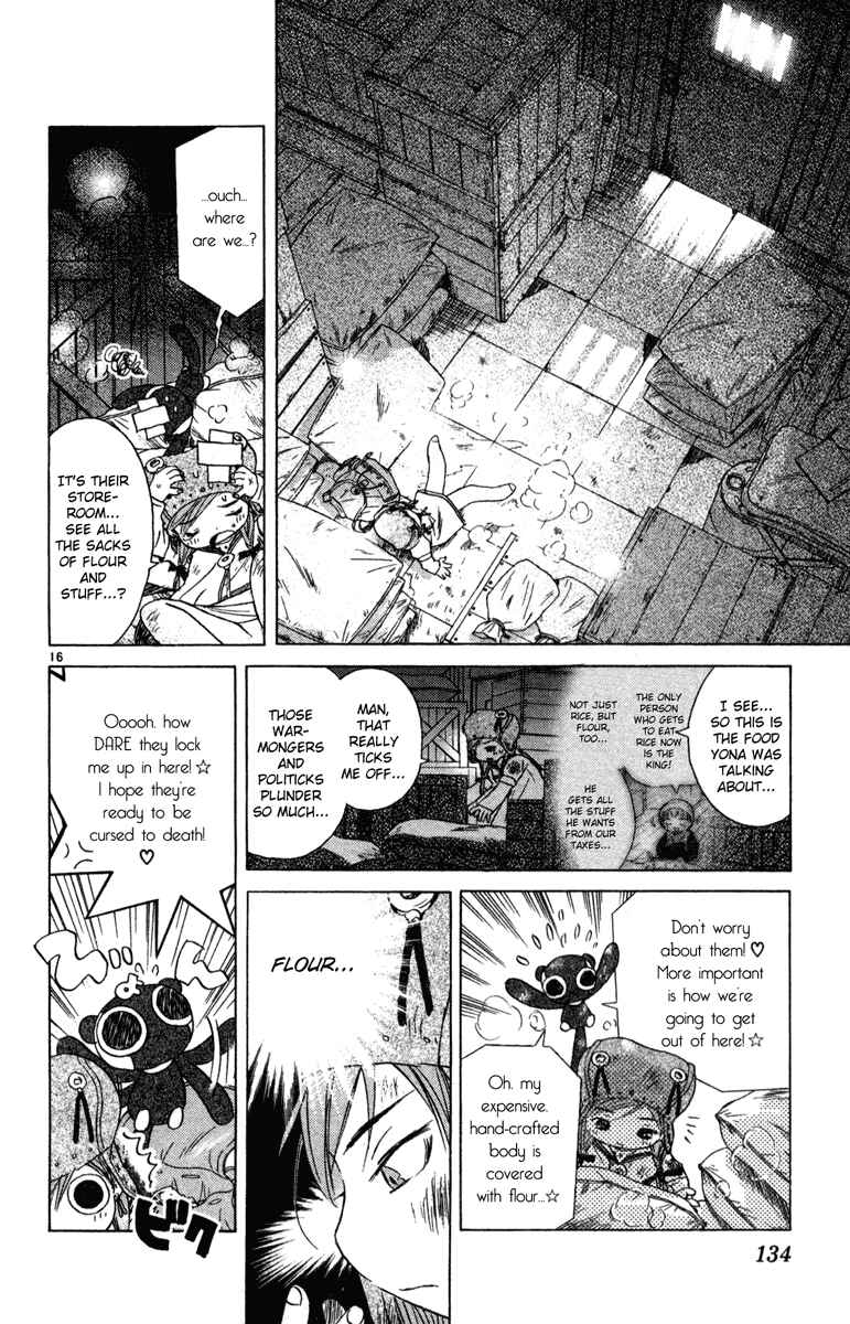 Page 15 Chapter 6 Kimi no Kakera
