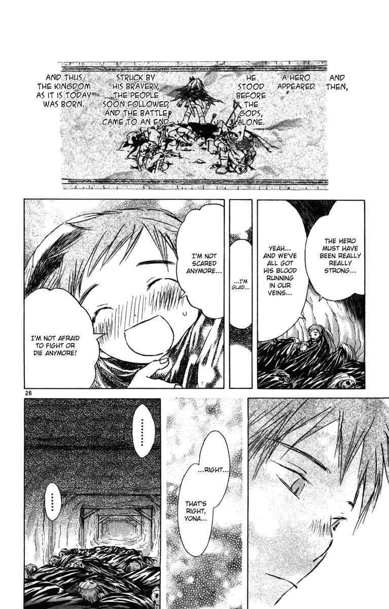 Page 25 Chapter 6 Kimi no Kakera