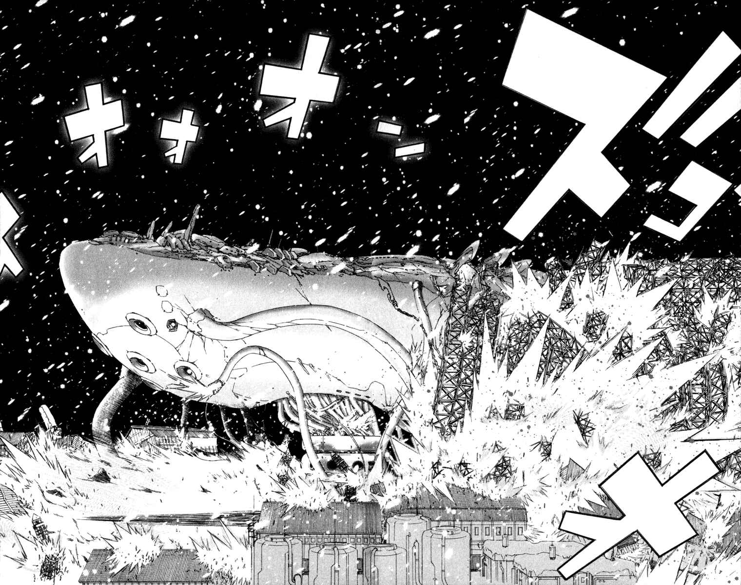 Page 42 Chapter 6 Kimi no Kakera