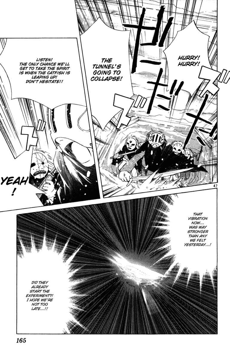 Page 44 Chapter 6 Kimi no Kakera