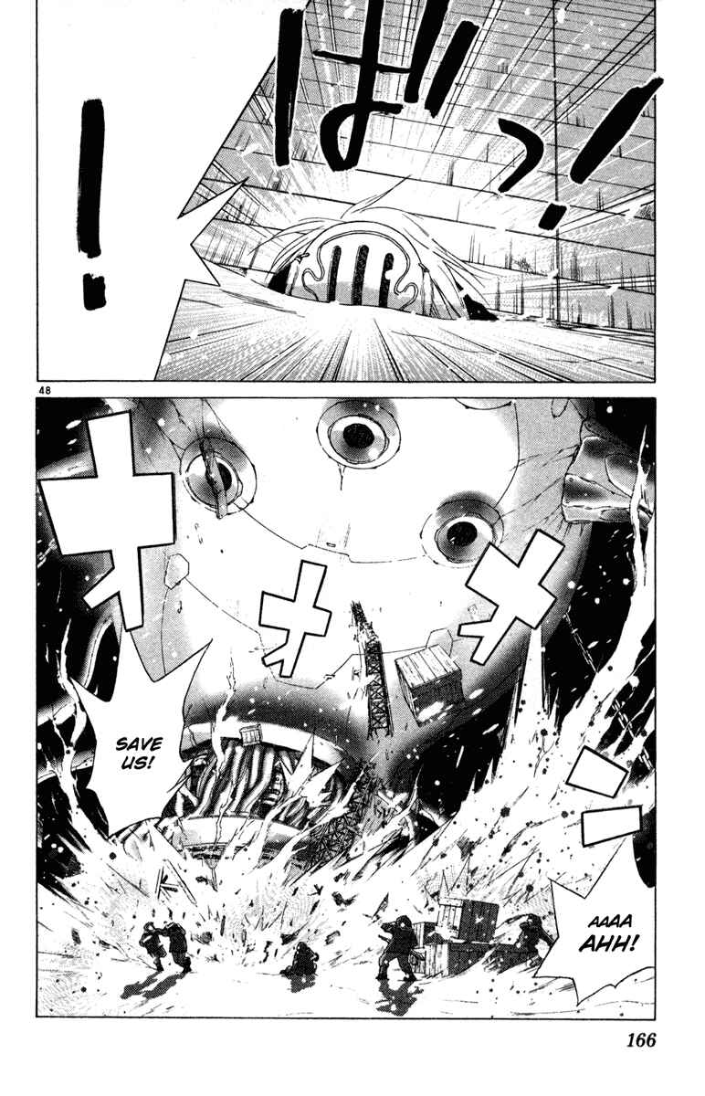 Page 45 Chapter 6 Kimi no Kakera