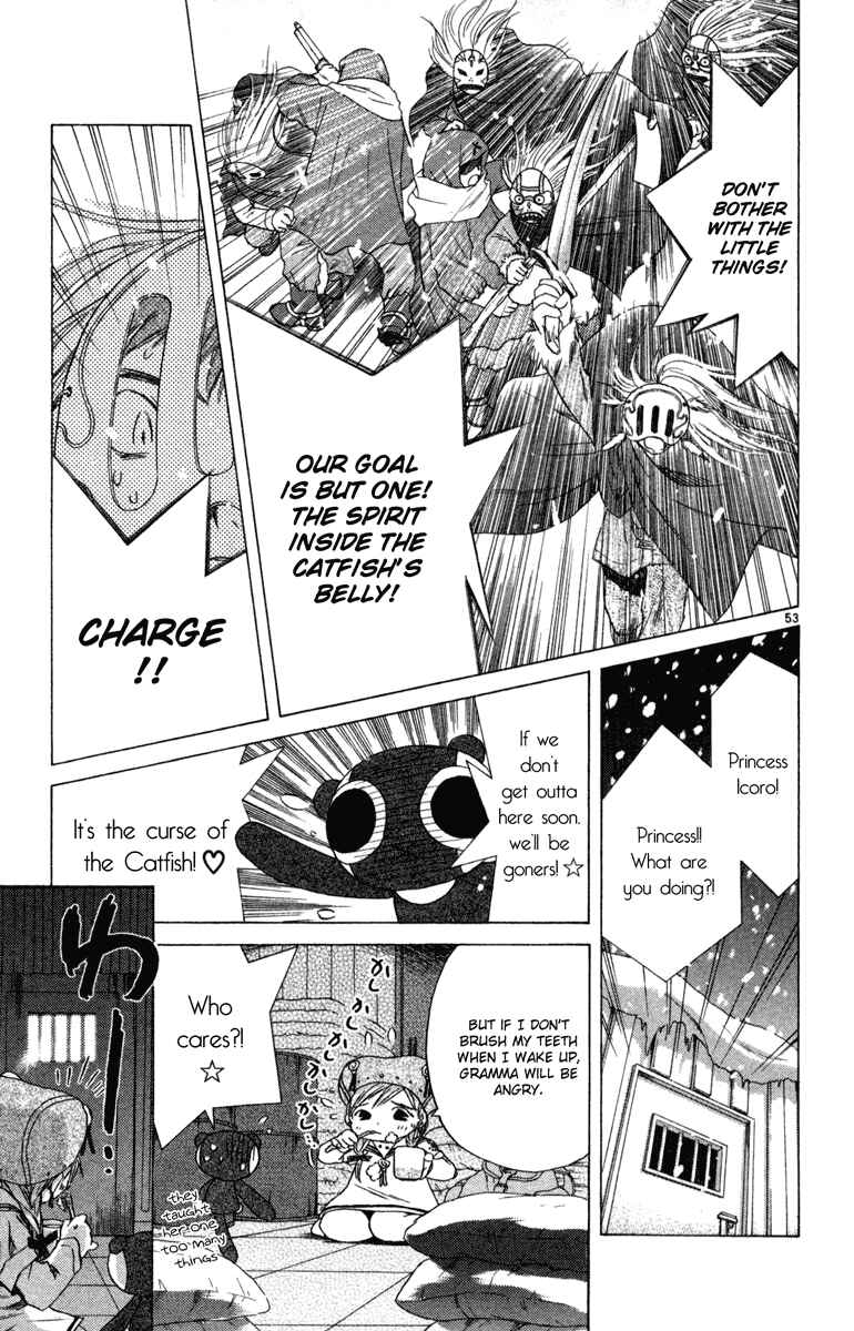 Page 50 Chapter 6 Kimi no Kakera