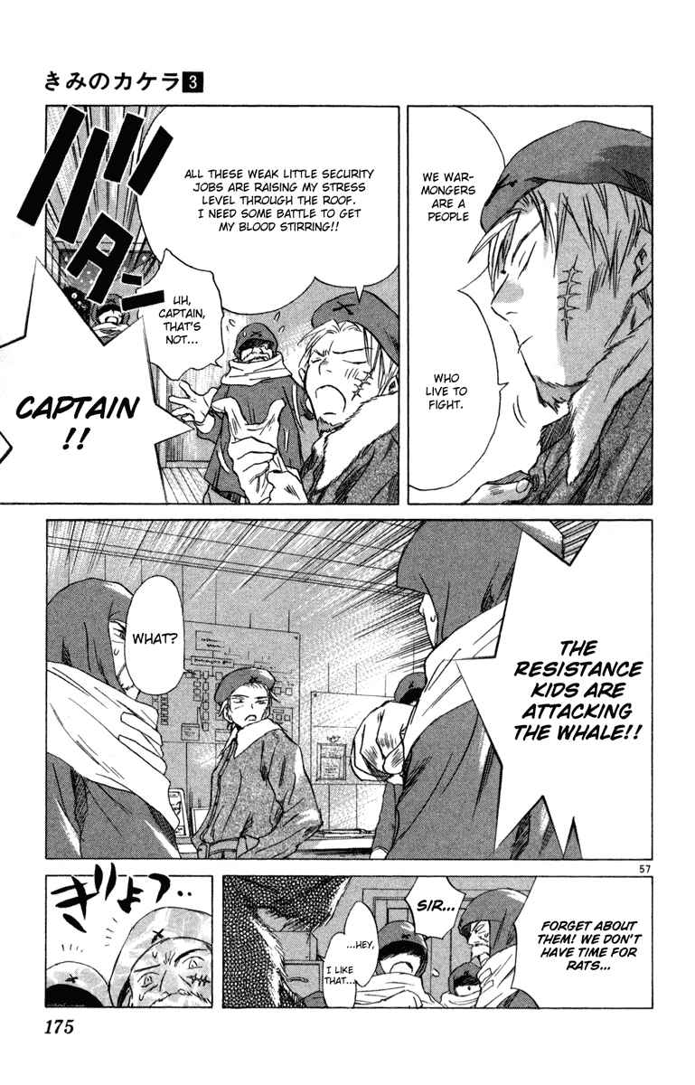 Page 54 Chapter 6 Kimi no Kakera