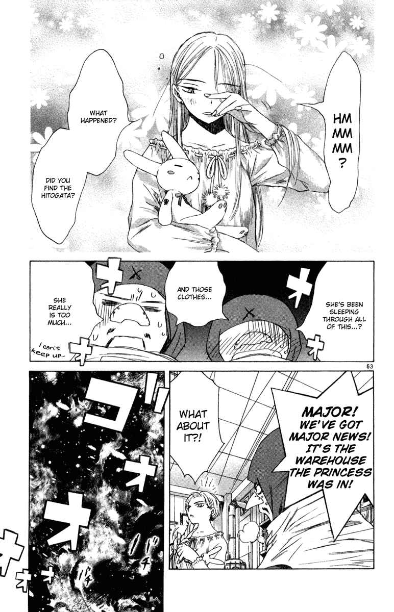 Page 60 Chapter 6 Kimi no Kakera