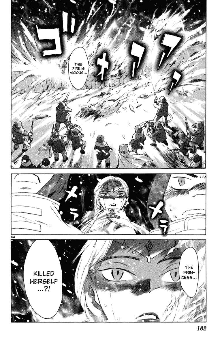 Page 61 Chapter 6 Kimi no Kakera