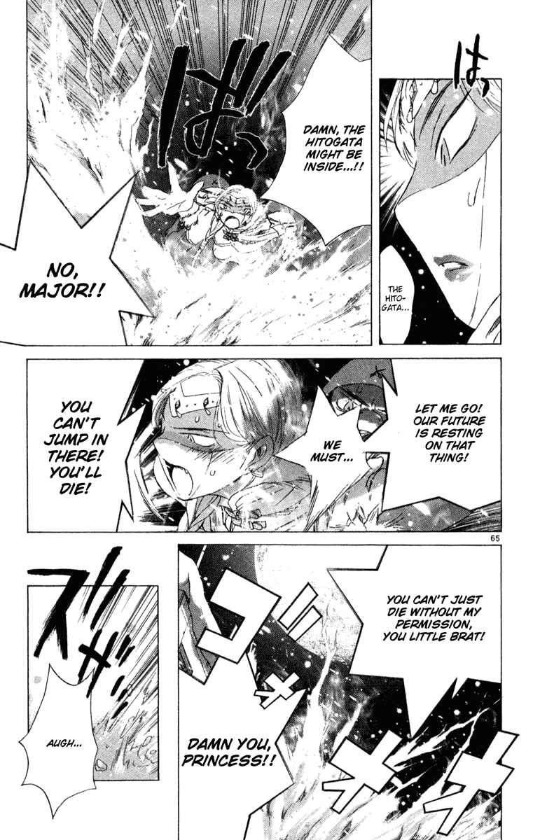 Page 62 Chapter 6 Kimi no Kakera