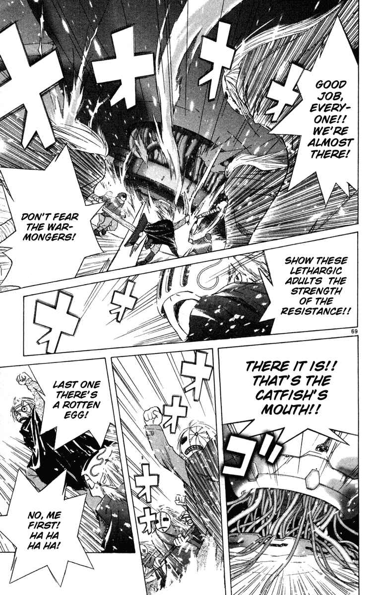 Page 66 Chapter 6 Kimi no Kakera