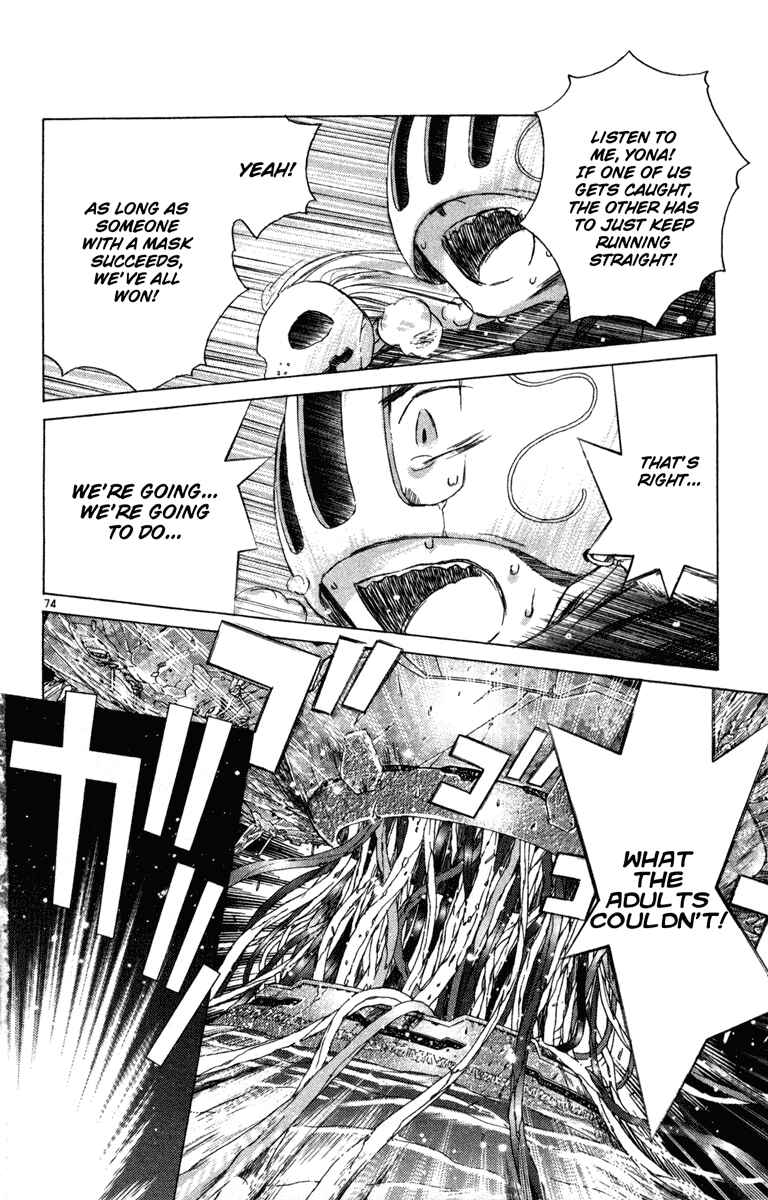 Page 71 Chapter 6 Kimi no Kakera