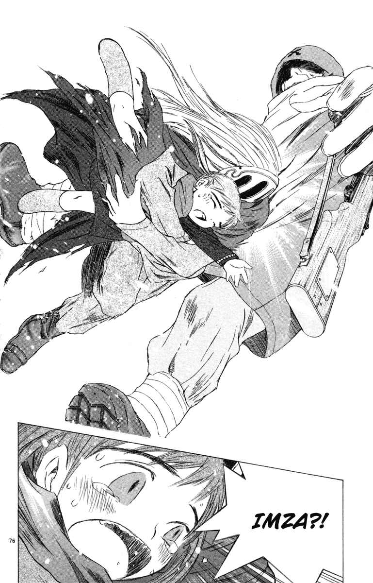 Page 73 Chapter 6 Kimi no Kakera