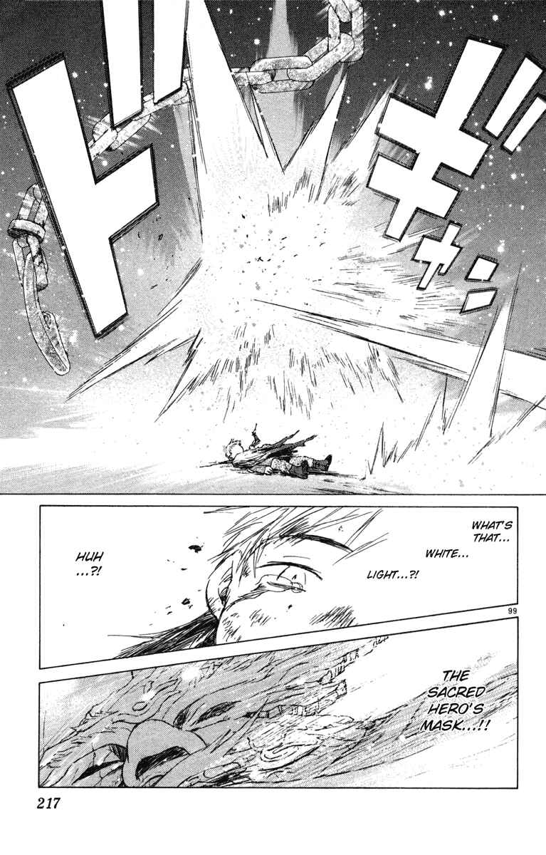 Page 96 Chapter 6 Kimi no Kakera