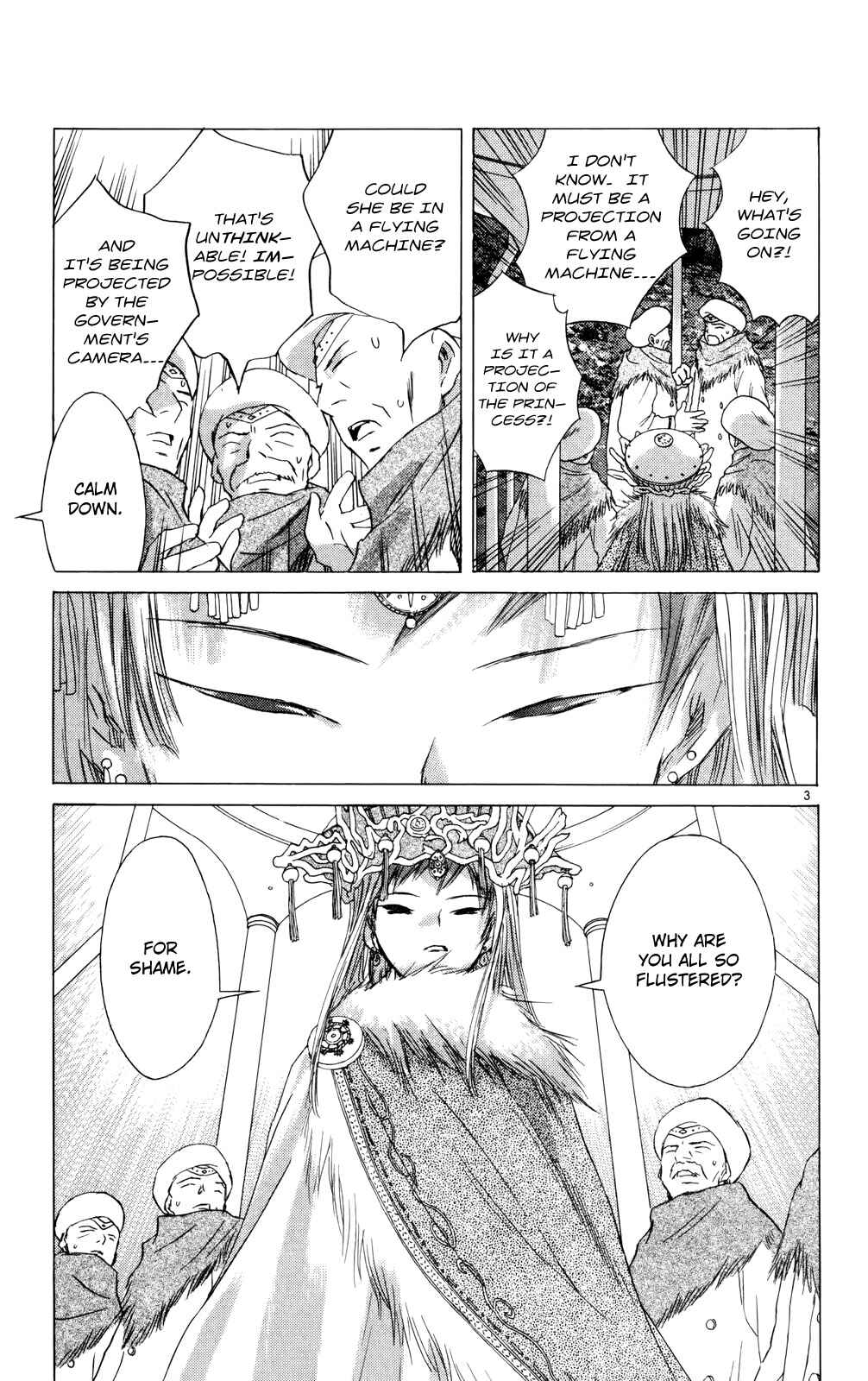 Page 3 Chapter 9 Kimi no Kakera