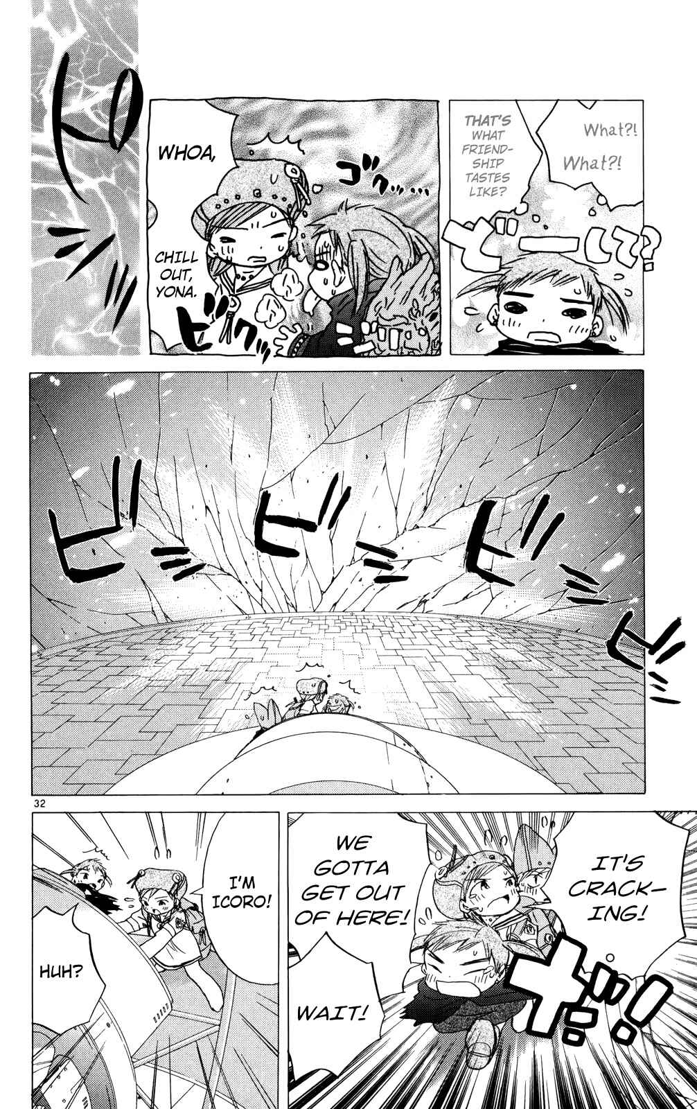 Page 32 Chapter 9 Kimi no Kakera