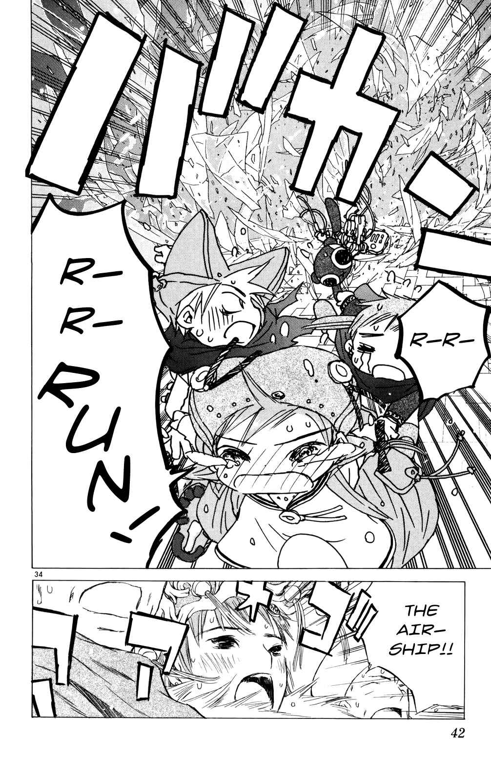 Page 34 Chapter 9 Kimi no Kakera