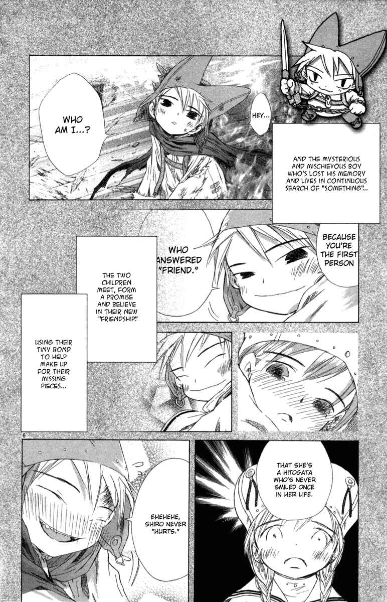 Page 7 Chapter 6.5 Kimi no Kakera