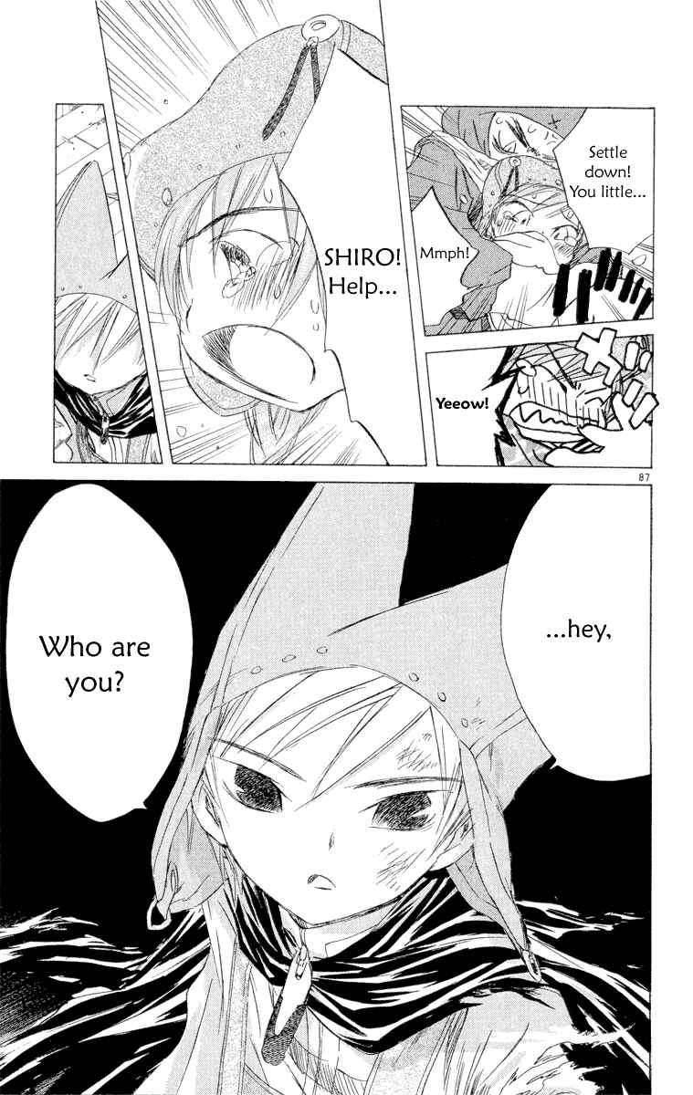 Page 100 Chapter 5 Kimi no Kakera