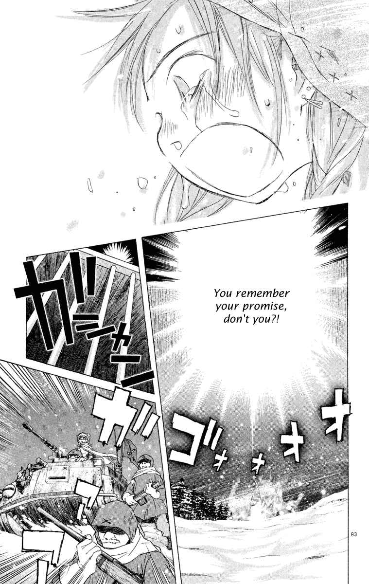 Page 105 Chapter 5 Kimi no Kakera