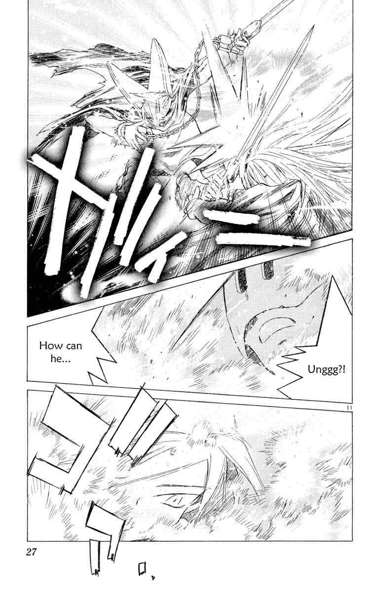 Page 25 Chapter 5 Kimi no Kakera