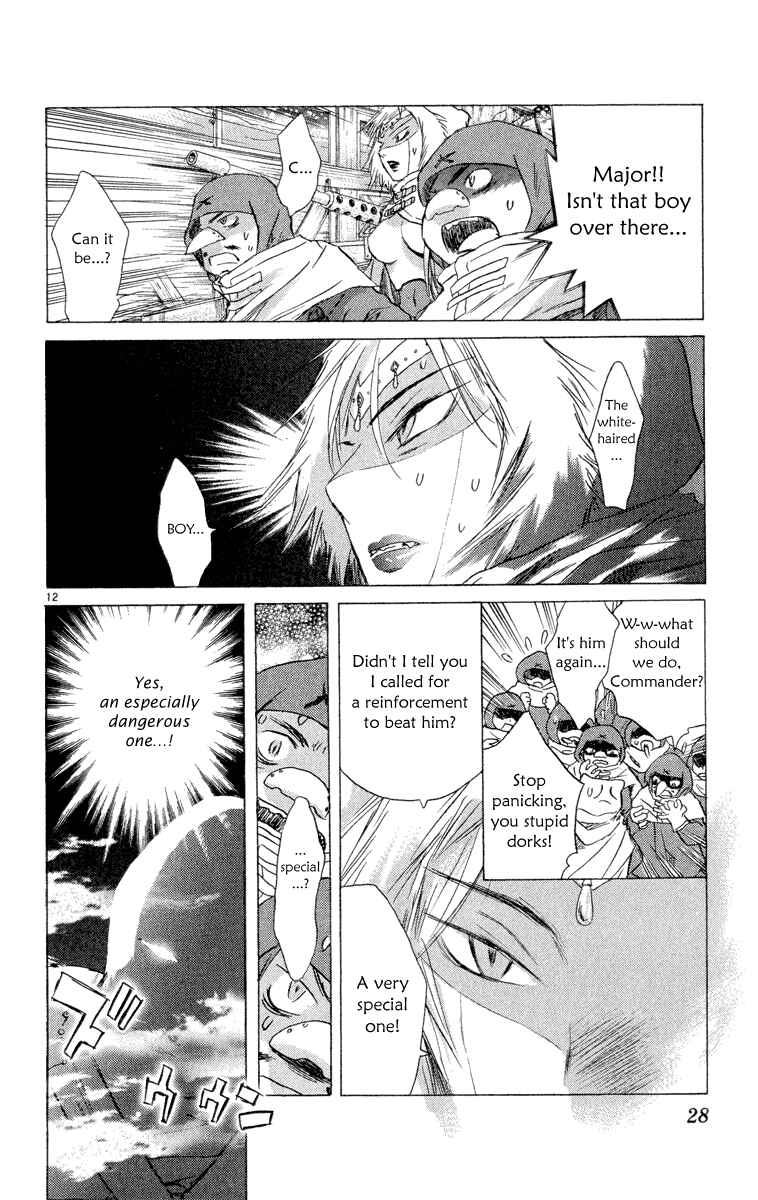 Page 26 Chapter 5 Kimi no Kakera