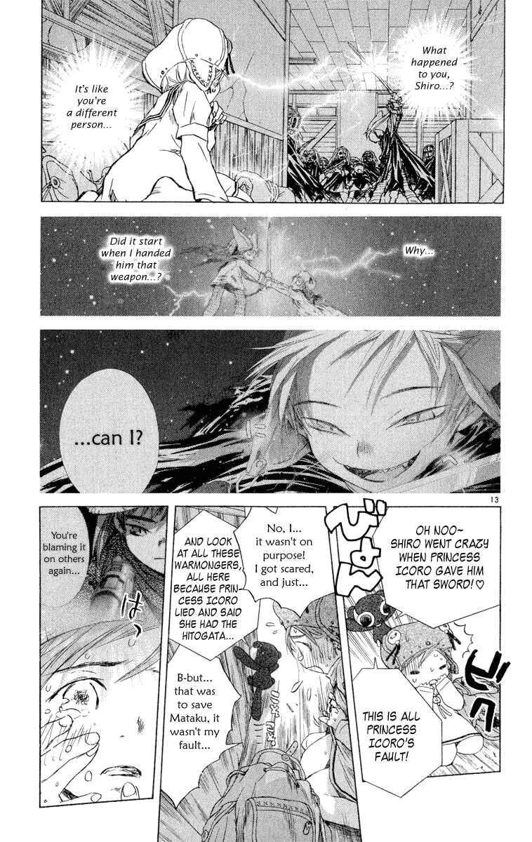 Page 27 Chapter 5 Kimi no Kakera