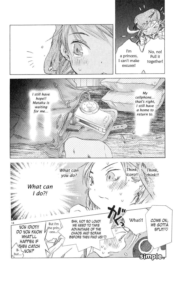 Page 28 Chapter 5 Kimi no Kakera