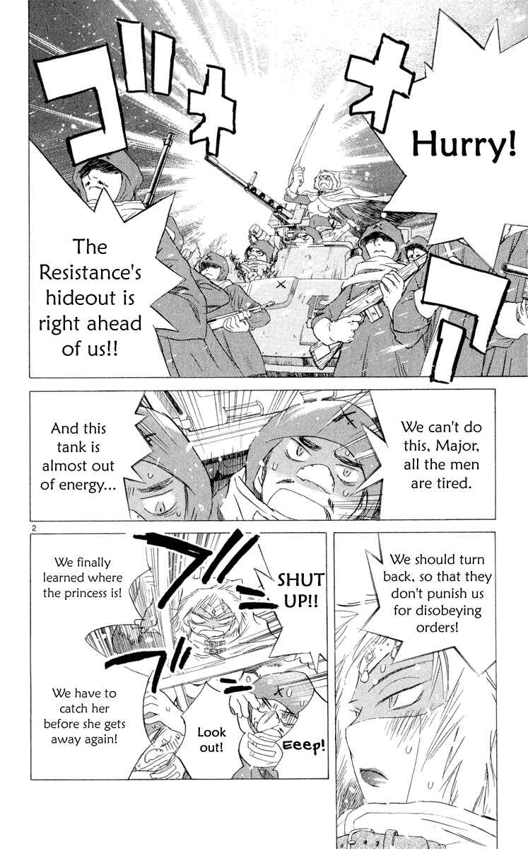 Page 3 Chapter 5 Kimi no Kakera