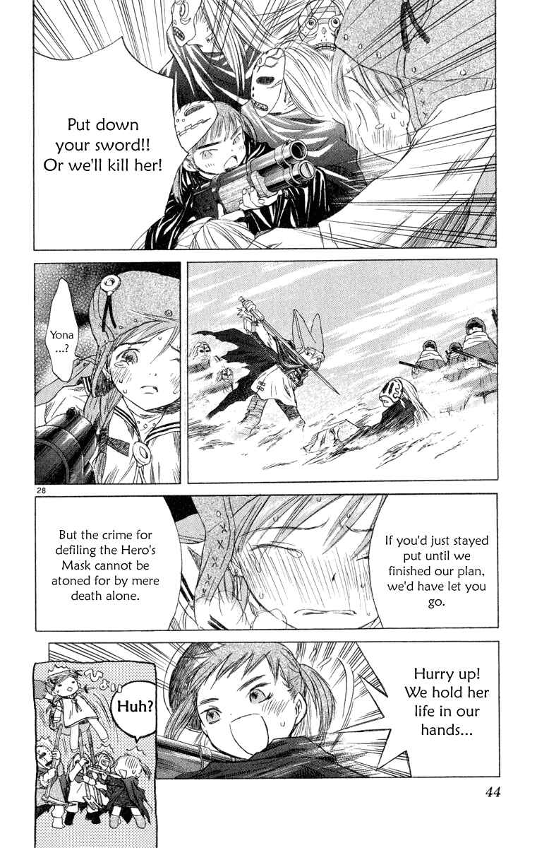 Page 42 Chapter 5 Kimi no Kakera