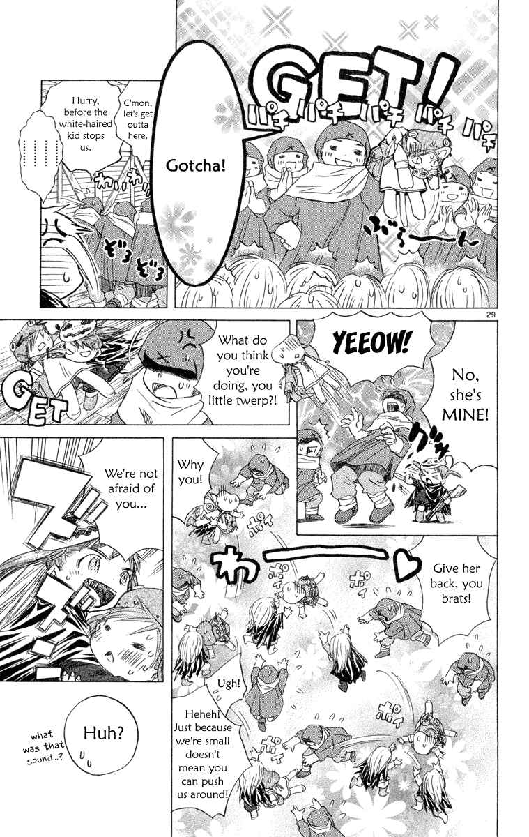 Page 43 Chapter 5 Kimi no Kakera