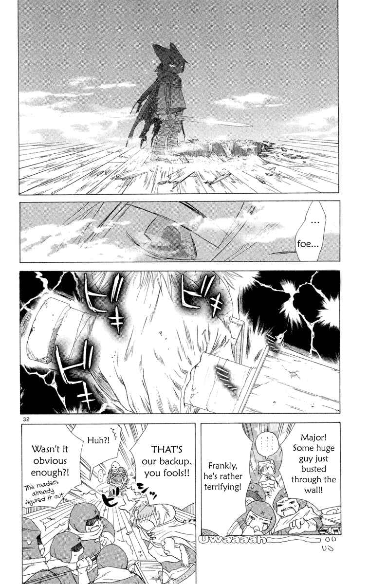 Page 46 Chapter 5 Kimi no Kakera