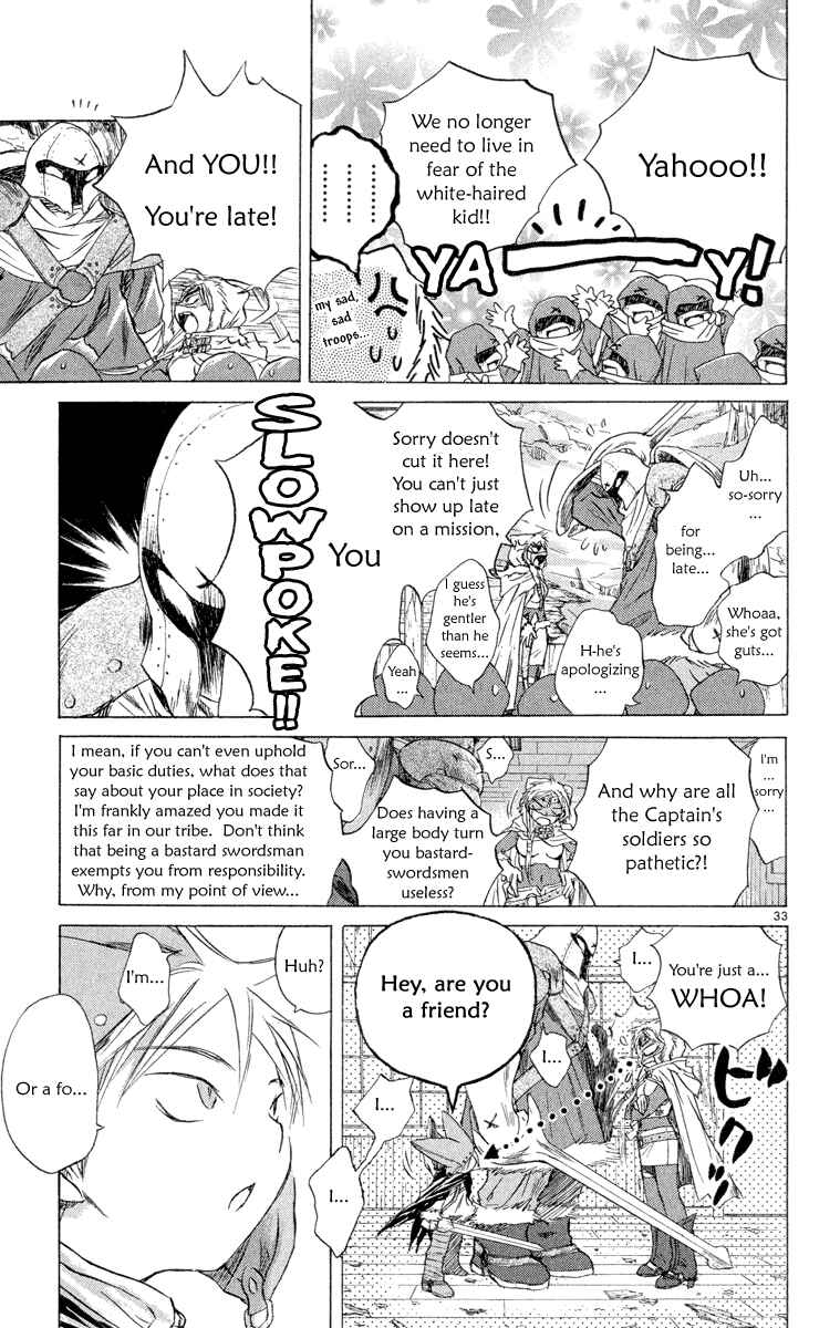 Page 47 Chapter 5 Kimi no Kakera