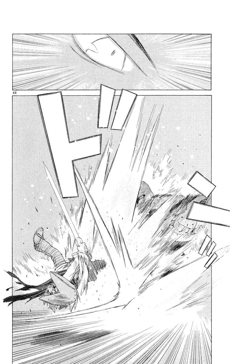 Page 61 Chapter 5 Kimi no Kakera