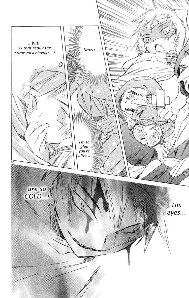 Page 63 Chapter 5 Kimi no Kakera