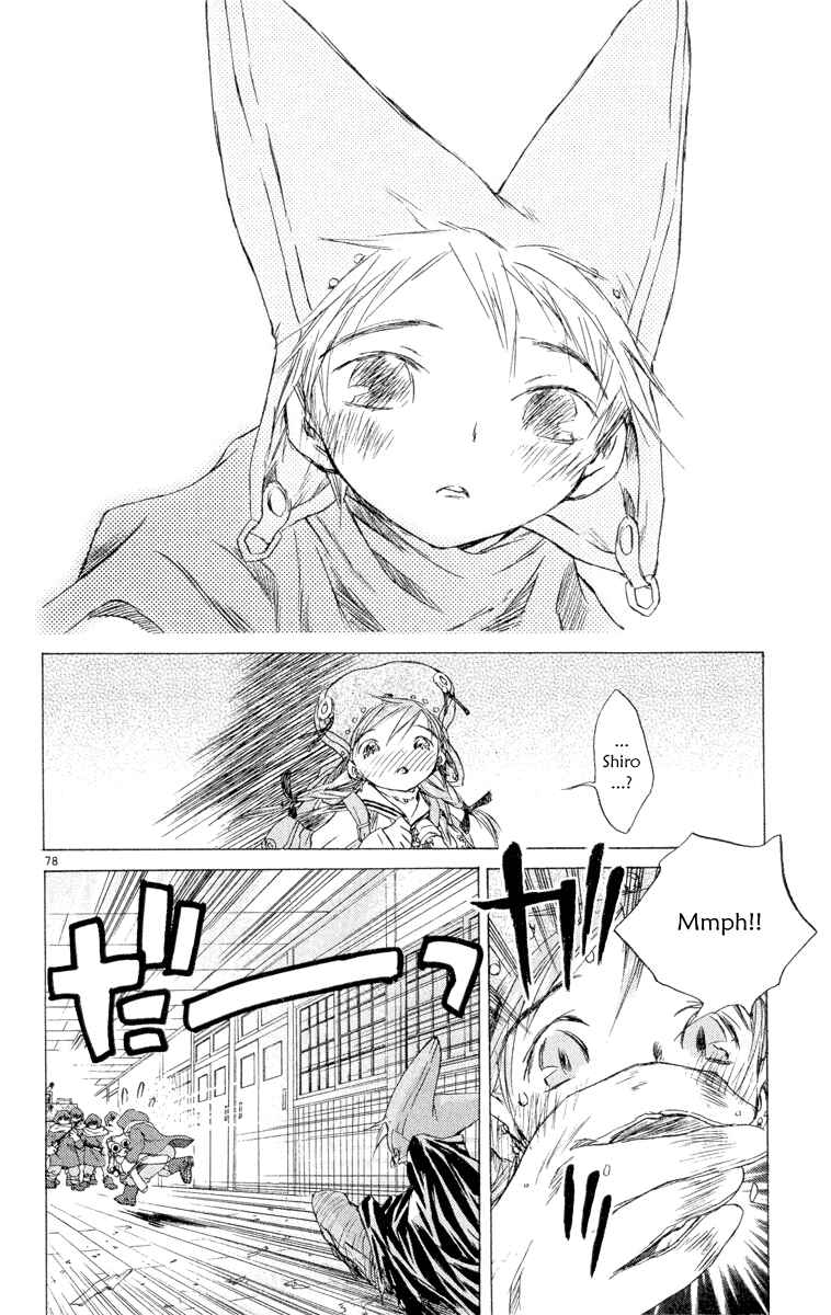Page 91 Chapter 5 Kimi no Kakera
