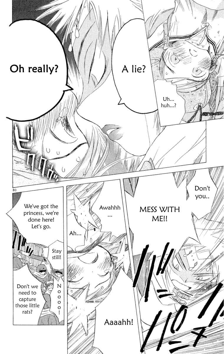 Page 93 Chapter 5 Kimi no Kakera