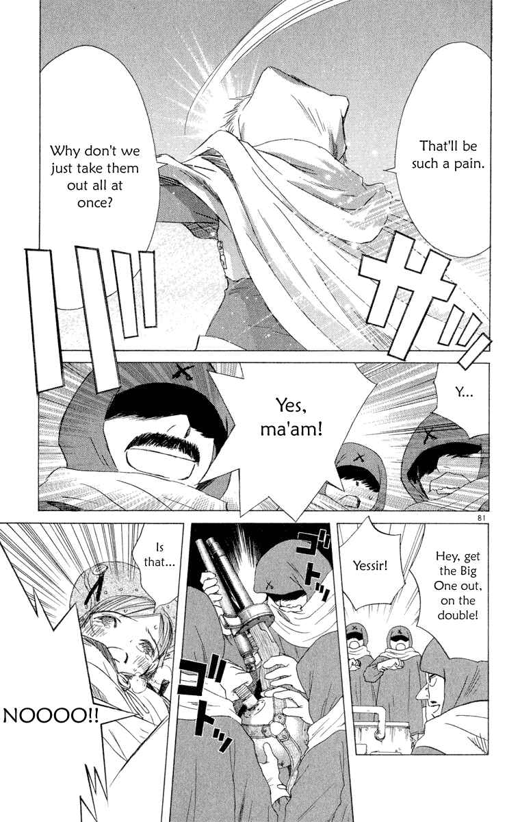 Page 94 Chapter 5 Kimi no Kakera