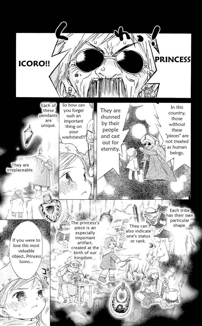 Page 10 Chapter 3 Kimi no Kakera