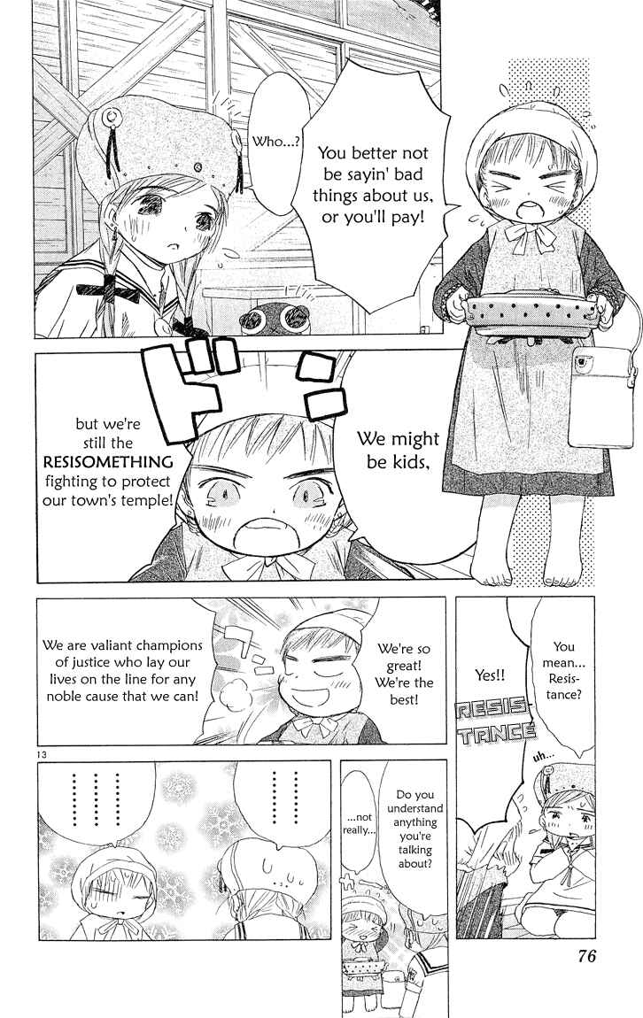 Page 13 Chapter 3 Kimi no Kakera