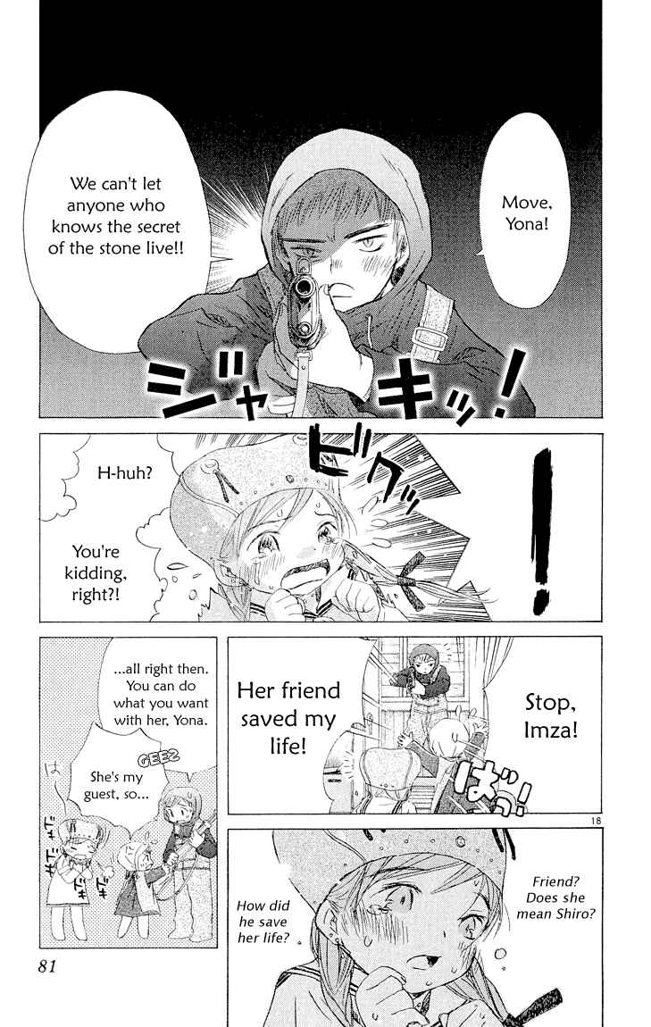 Page 18 Chapter 3 Kimi no Kakera