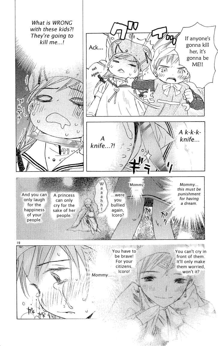 Page 19 Chapter 3 Kimi no Kakera