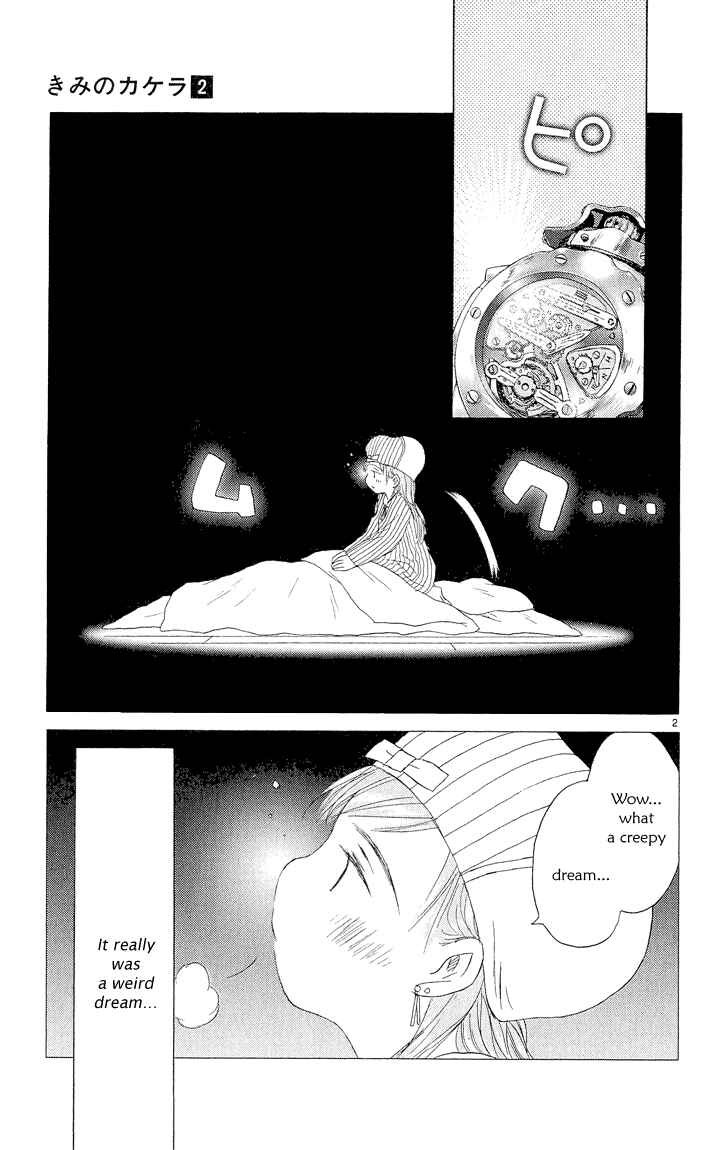 Page 2 Chapter 3 Kimi no Kakera