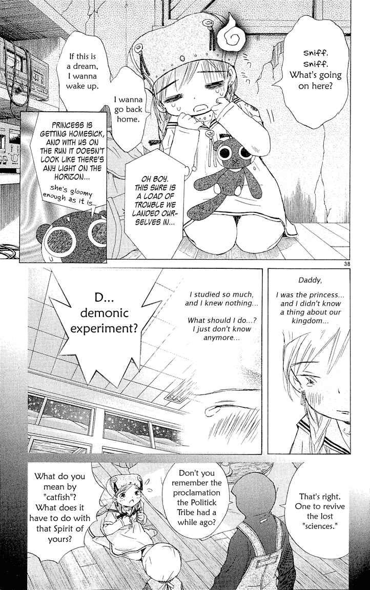 Page 38 Chapter 3 Kimi no Kakera