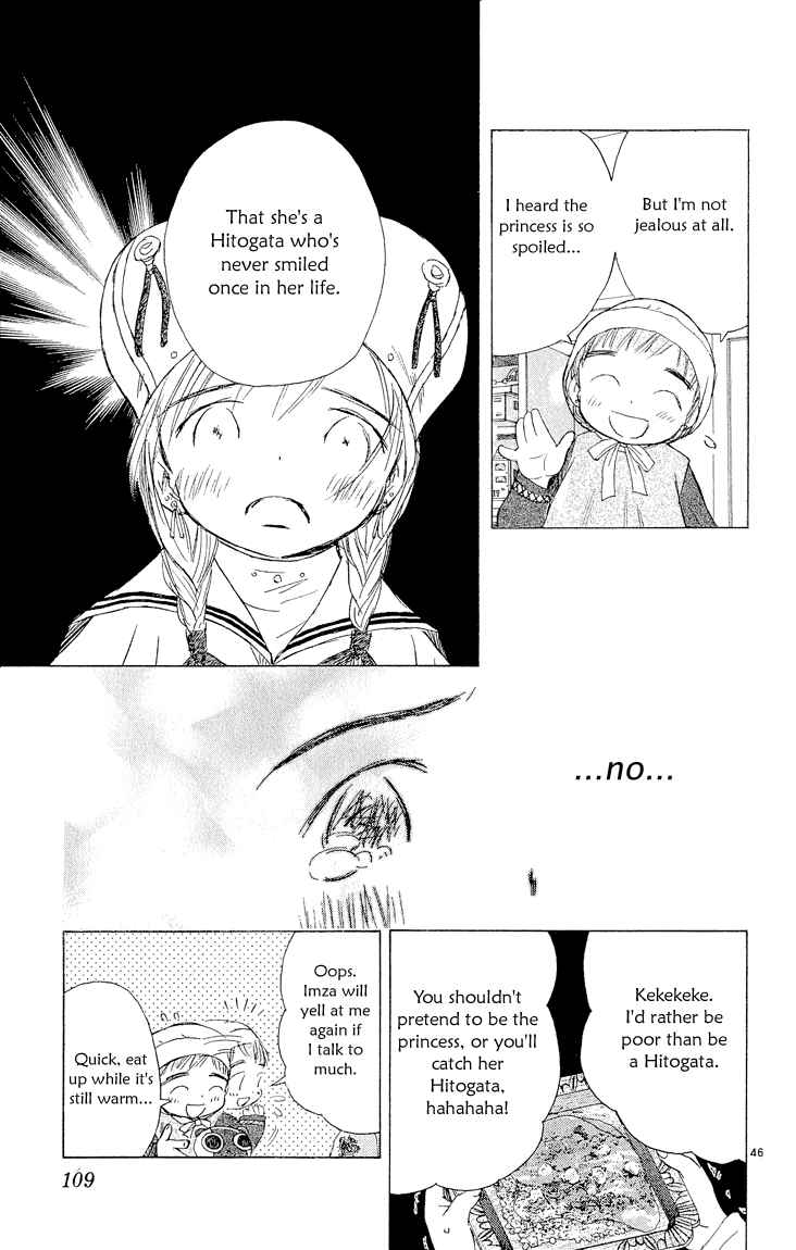 Page 46 Chapter 3 Kimi no Kakera