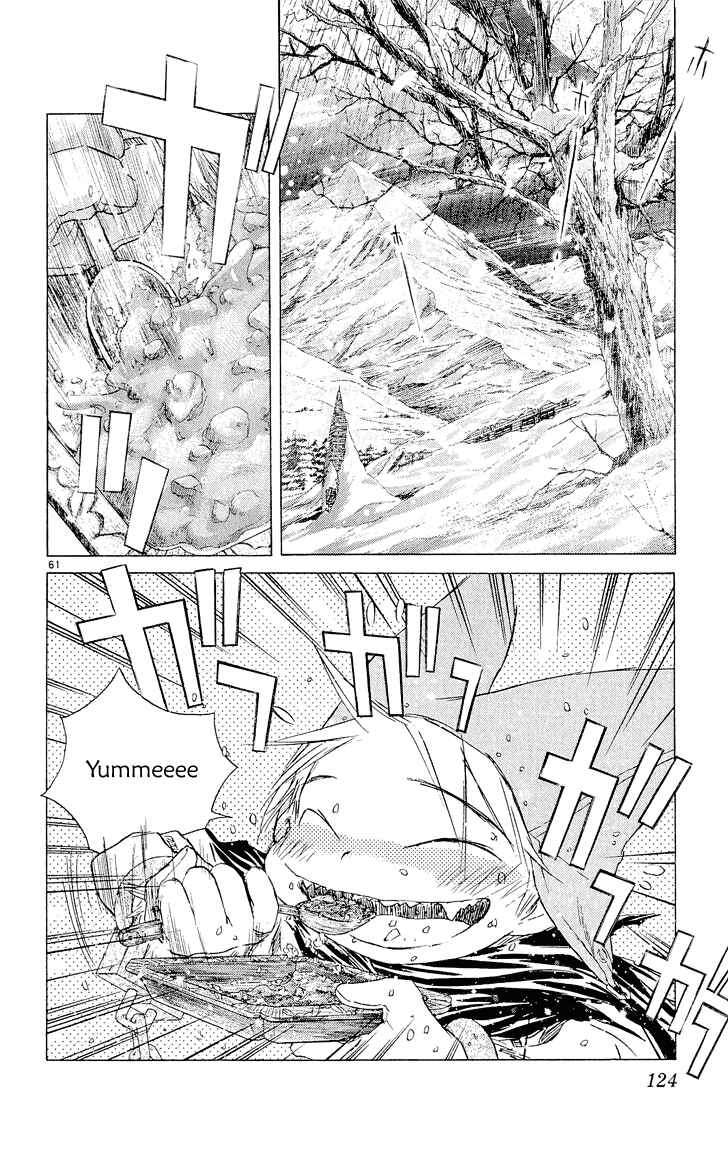 Page 60 Chapter 3 Kimi no Kakera