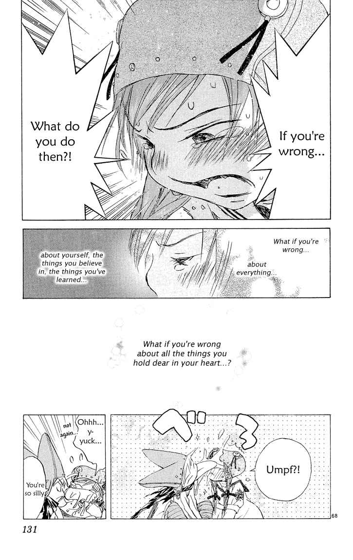 Page 67 Chapter 3 Kimi no Kakera