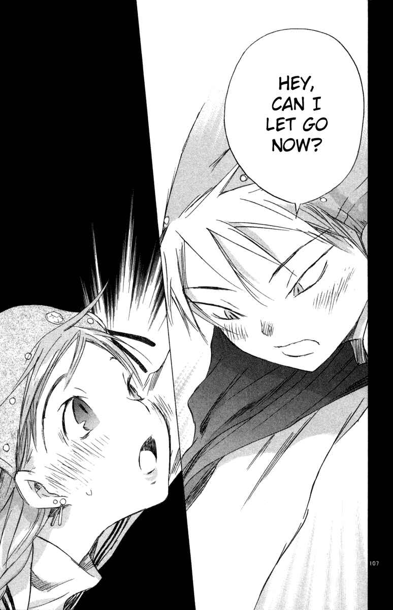 Page 106 Chapter 7 Kimi no Kakera