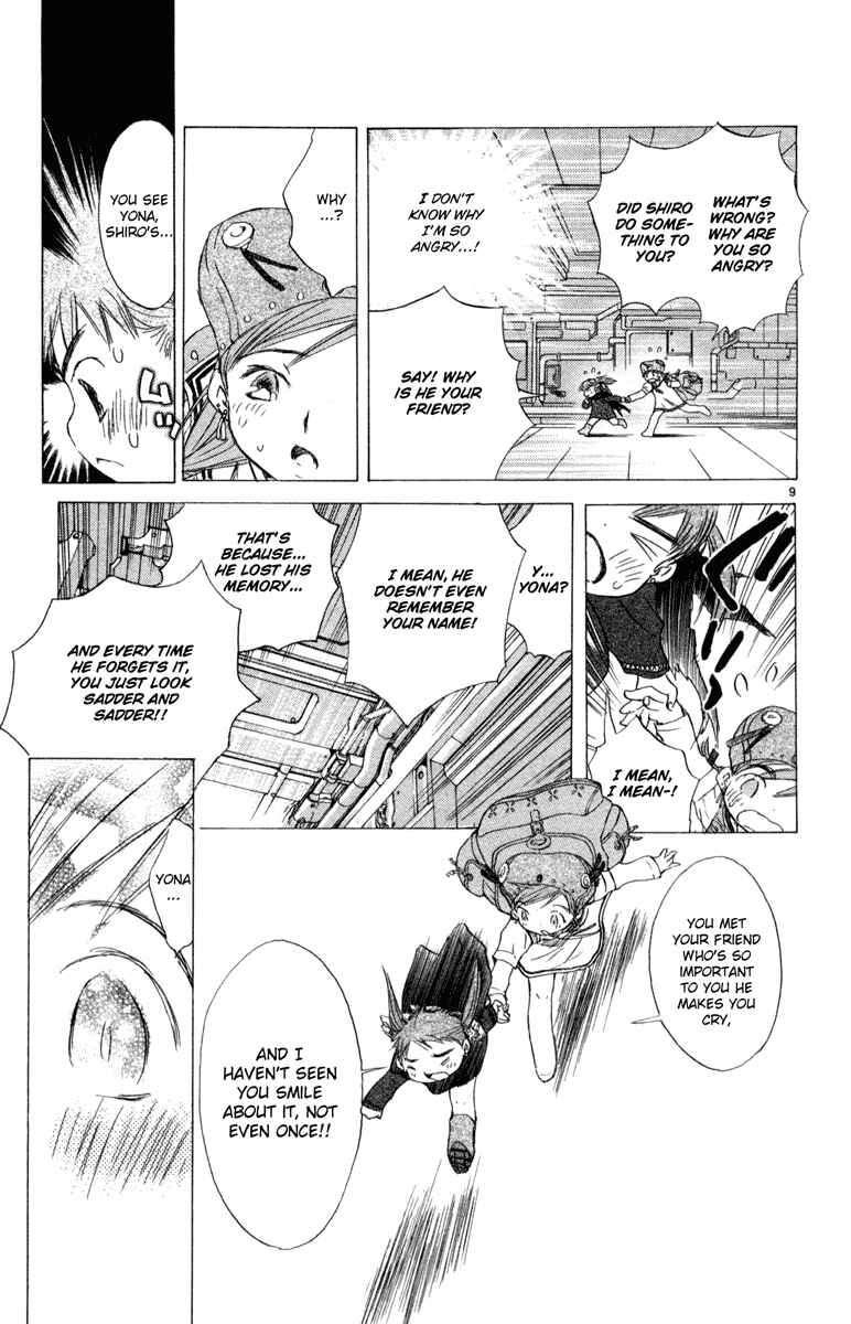 Page 124 Chapter 7 Kimi no Kakera