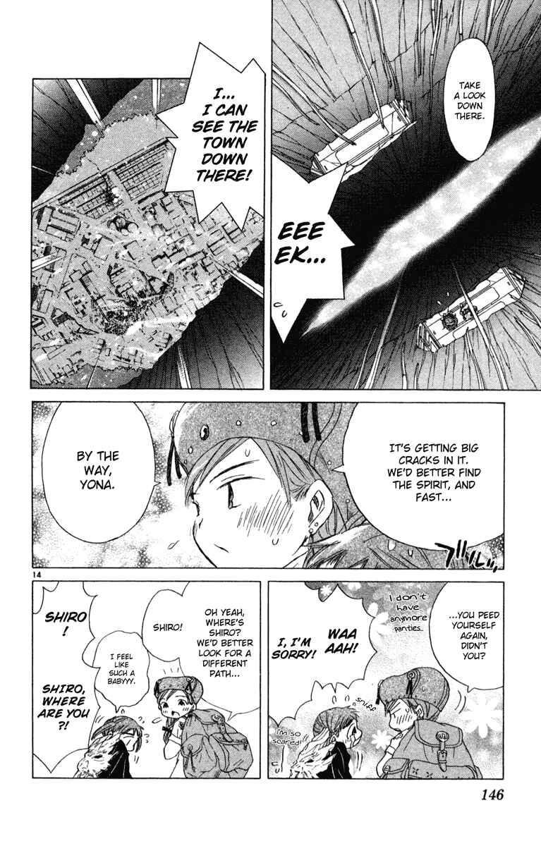 Page 129 Chapter 7 Kimi no Kakera