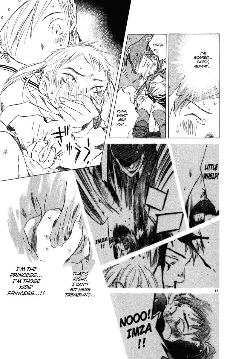Page 15 Chapter 7 Kimi no Kakera