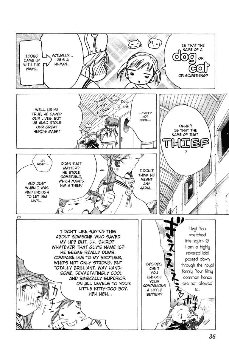 Page 20 Chapter 7 Kimi no Kakera