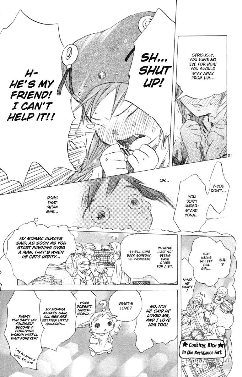 Page 21 Chapter 7 Kimi no Kakera